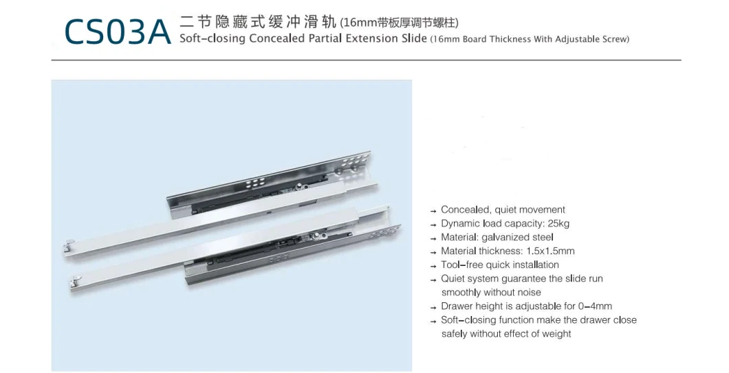 Fusaier Factory Partial Extension Undermount Soft Close Drawer Slide with Plastic Pin