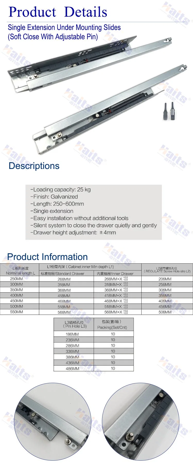 Furniture Accessories Partial Extension Soft Closing Concealed Drawer Slide